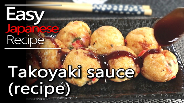 How to make takoyaki sauce recipe.Ă\[X̃Vs