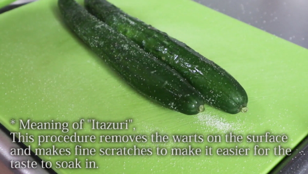 How To Make Quick Japanese Pickles Asazuke Cucumber Recipe Can Be Made In A Minimum Of 10 Minutes