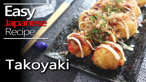 How to make Takoyaki.(recipe)たこ焼きの作り方(レシピ)